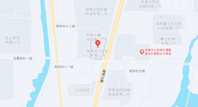 常德湘沅實業(yè)有限公司,常德垂直垃圾壓縮站,地埋式垃圾壓縮站,電動人力斗車,電動三輪高壓清運(yùn)車,電動助力拉車